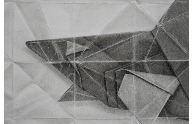 Mahbub Jokhio - Traces and Voids