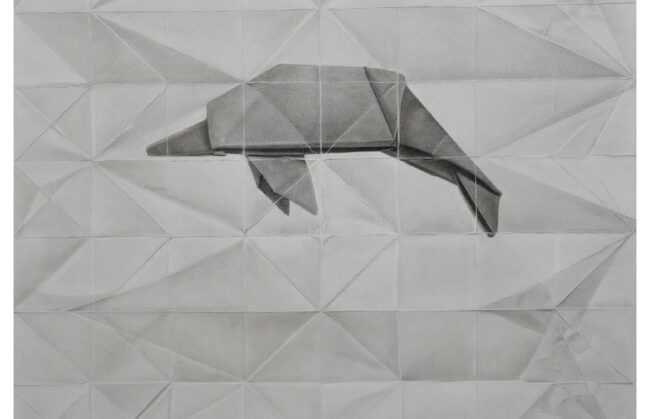 Mahbub Jokhio - Traces and Voids