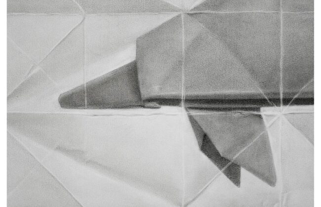 Mahbub Jokhio - Traces and Voids