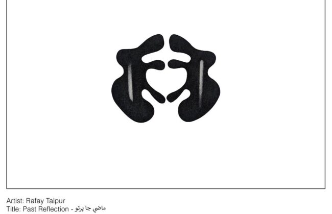 Rafay Talpur - Traces and Voids