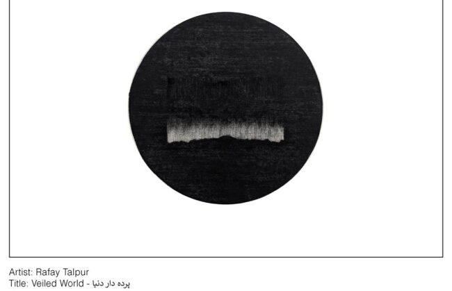 Rafay Talpur - Traces and Voids