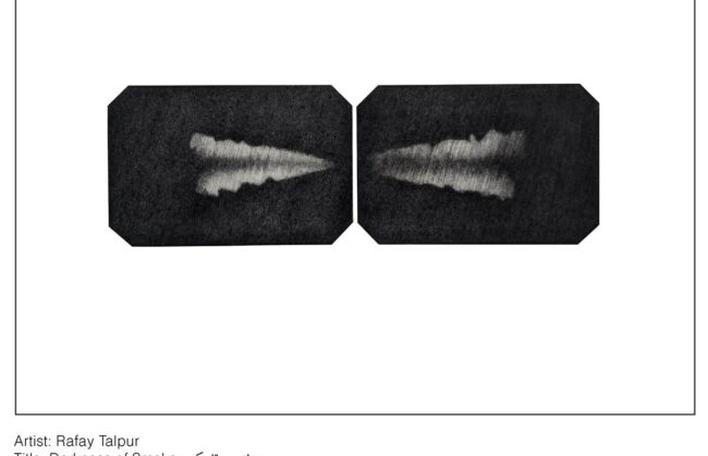 Rafay Talpur - Traces and Voids