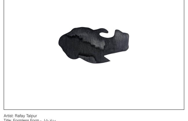 Rafay Talpur - Traces and Voids